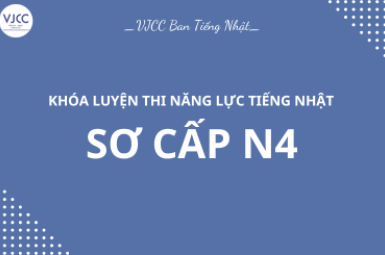 KHÓA LUYỆN THI NĂNG LỰC TIẾNG NHẬT JLPT N1 TAISAKU